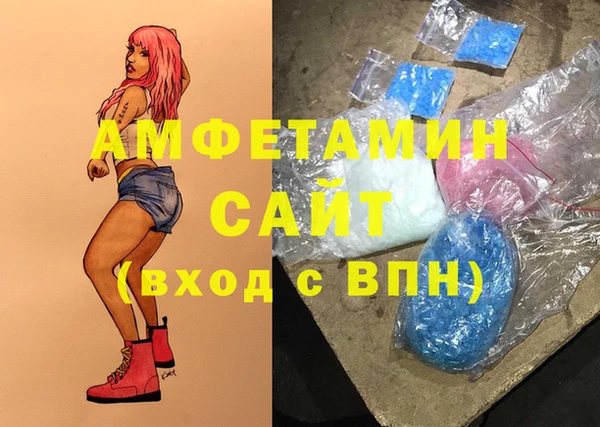 mdma Верхний Тагил